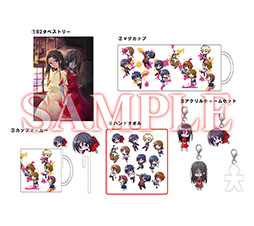 画像ギャラリー No.037のサムネイル画像 / Switch向けタイトル「コープスパーティー TETRALOGY PACK」，8月7日に発売。コープスパーティーシリーズの4作品を1本で楽しめる