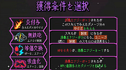 オートローグ