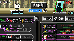 オートローグ