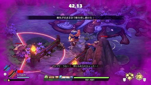 画像ギャラリー No.025のサムネイル画像 / 和風ローグライトACT「トワと神樹の祈り子たち」，体験版を8月18日に配信決定。最初のダンジョンを含むストーリー序章や刀鍛冶などを楽しめる