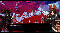 画像ギャラリー No.010のサムネイル画像 / 和風の世界を舞台にしたアニメ調アクションゲーム「トワと神樹の祈り子たち」，PC/コンシューマ向けに9月19日リリース