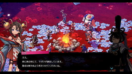 画像ギャラリー No.017のサムネイル画像 / 和風の世界を舞台にしたアニメ調アクションゲーム「トワと神樹の祈り子たち」，PC/コンシューマ向けに9月19日リリース