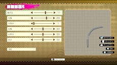 画像ギャラリー No.023のサムネイル画像 / 全10工程からなる超本格的な作刀を楽しめる。「トワと神樹の祈り子たち」，拠点キャラクターや刀鍛冶システムなど，多数の新情報を公開
