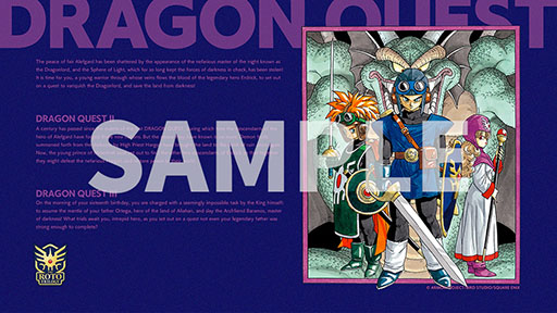 画像ギャラリー No.014のサムネイル画像 / HD-2D版「ドラゴンクエストI＆II」10月30日に発売決定。「DQIII」のその後の世界を描く名作RPGを1本で楽しめる