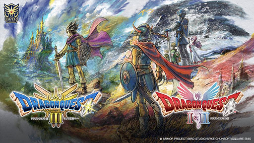 画像ギャラリー No.022のサムネイル画像 / HD-2D版「ドラゴンクエストI＆II」10月30日に発売決定。「DQIII」のその後の世界を描く名作RPGを1本で楽しめる