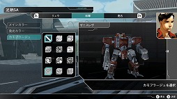 画像ギャラリー No.002のサムネイル画像 / 「フロントミッション サード: リメイク」，Switch向けに本日発売。ダブルフィーチャーシナリオや新モード「クイック・コンバット」を搭載