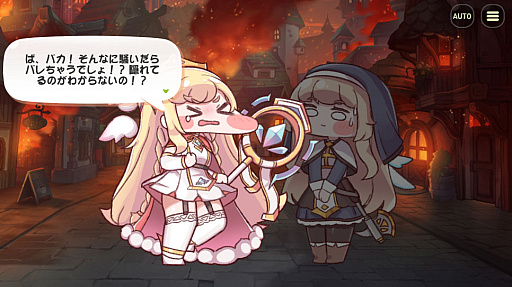 画像ギャラリー No.009のサムネイル画像 / もちほっぺを思う存分ぷにぷにできる，スマホ向けRPG「トリッカル・もちもちほっペ大作戦」正式リリース。限定キャラのヨミが登場【PR】