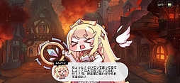 画像ギャラリー No.003のサムネイル画像 / かわいさをむぎゅっとつまんじゃおう！　新使徒リッツ＆冬イベント開催中の「トリッカル・もちもちほっペ大作戦」でもちもちな年末年始を【PR】