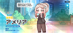 画像ギャラリー No.010のサムネイル画像 / かわいさをむぎゅっとつまんじゃおう！　新使徒リッツ＆冬イベント開催中の「トリッカル・もちもちほっペ大作戦」でもちもちな年末年始を【PR】