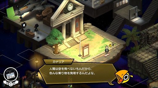 画像ギャラリー No.004のサムネイル画像 / 「UNDERGROUNDED」，Steamで7月3日に発売決定。地下深くのダンジョンに挑み，アメリカの歴史と文化をたどる謎解きアドベンチャー