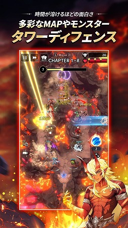 画像ギャラリー No.003のサムネイル画像 / 育成ディフェンスRPG「サマナーズウォー：ラッシュ」正式サービスを開始。レジェンドランクの召喚獣が手に入る「サモンロード」を開催