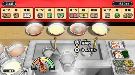 画像ギャラリー No.003のサムネイル画像 / 注文通りのラーメンを作って提供する「極めろ！ラーメン道」配信開始。最大4人での対戦もできるパーティーゲーム