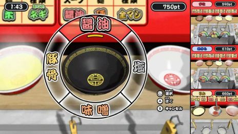 画像ギャラリー No.005のサムネイル画像 / 注文通りのラーメンを作って提供する「極めろ！ラーメン道」配信開始。最大4人での対戦もできるパーティーゲーム
