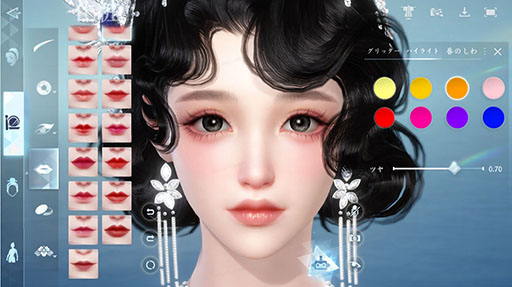画像ギャラリー No.003のサムネイル画像 / 「逆水寒」，AIシステムを採用した「クラウドキャラメイク体験」キャンペーンを開始。テキスト入力や画像入力によってキャラメイクを行える