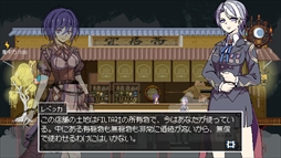画像ギャラリー No.006のサムネイル画像 / 昼はダンジョン探索，夜は食堂経営。秘密が隠された星を舞台にしたピクセルアートRPG「黄金の星へようこそ！」，Steamで配信開始