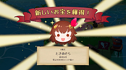ホロライブお宝マウンテン てんこ盛りVer