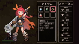 画像ギャラリー No.006のサムネイル画像 / キャラクターの変数を操作して戦う「デバッグヒーロー (Debugging Hero)」，Steamで配信開始。能力を使えば，敵も味方にできる