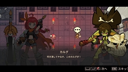 画像ギャラリー No.007のサムネイル画像 / キャラクターの変数を操作して戦う「デバッグヒーロー (Debugging Hero)」，Steamで配信開始。能力を使えば，敵も味方にできる
