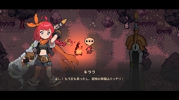 デバッグヒーロー (Debugging Hero)