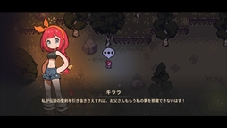 デバッグヒーロー (Debugging Hero)