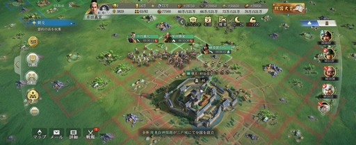 画像ギャラリー No.010のサムネイル画像 / 正式サービスが始まった「信長の野望 真戦」のキャンペーンに要注目！ βテストを振り返りつつ，魅力をあらためて紹介【PR】