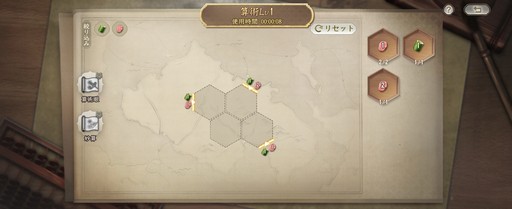 画像ギャラリー No.015のサムネイル画像 / 正式サービスが始まった「信長の野望 真戦」のキャンペーンに要注目！ βテストを振り返りつつ，魅力をあらためて紹介【PR】