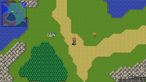 画像ギャラリー No.003のサムネイル画像 / 魔人としての過酷な運命と向き合え。ファンタジーRPG「盟約のソリテュード」，PC/コンシューマ機版を6月6日に発売