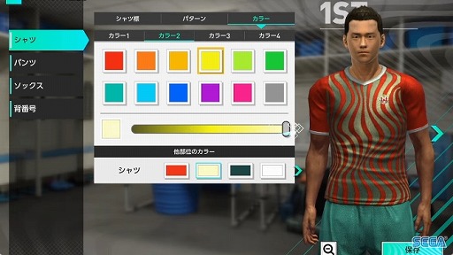 画像ギャラリー No.007のサムネイル画像 / サカつくシリーズ最新作「プロサッカークラブをつくろう！2025」発表。2025年世界同時リリース