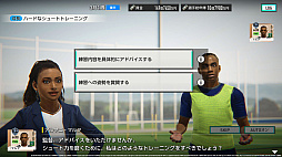 画像ギャラリー No.005のサムネイル画像 / 「プロサッカークラブをつくろう！2026」，Ver.1.2アップデート番組を3月13日20：00に配信