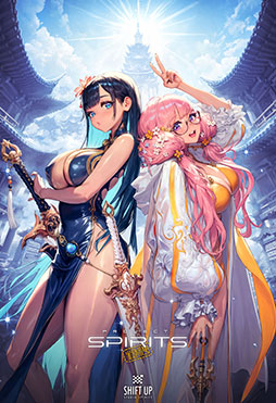 画像ギャラリー No.003のサムネイル画像 / Level Infinite，「勝利の女神：NIKKE」「Stellar Blade」で知られるSHIFT UPの新作「Project Spirits」のグローバルパブリッシング契約を締結