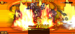 三国XATSU!!