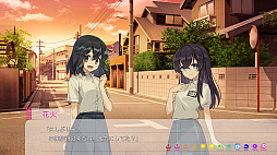 終わらない季節の真ん中で