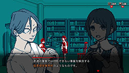 画像ギャラリー No.023のサムネイル画像 / 集英社ゲームズ，「BitSummit the 13th」へ出展。ボスバトルアクション「BAKUDO」を含む3作品のデモが公開に