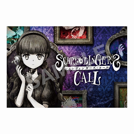 画像ギャラリー No.013のサムネイル画像 / 集英社ゲームズ，「BitSummit the 13th」出展タイトルのノベルティ情報などを公開。「BAKUDO」「ANTHEM#9」の挑戦イベントも実施
