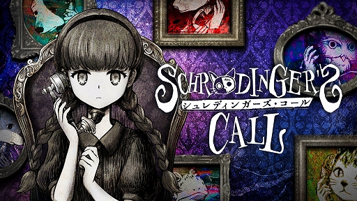 画像ギャラリー No.020のサムネイル画像 / 集英社ゲームズ，「BitSummit the 13th」出展タイトルのノベルティ情報などを公開。「BAKUDO」「ANTHEM#9」の挑戦イベントも実施