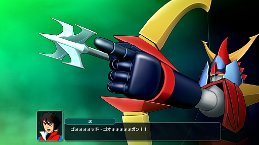 画像ギャラリー No.004のサムネイル画像 / PC版「デジモンストーリー タイムストレンジャー」「ワンス・アポン・ア・塊魂」などがセール初登場。バンナム，Steamでセールを実施中