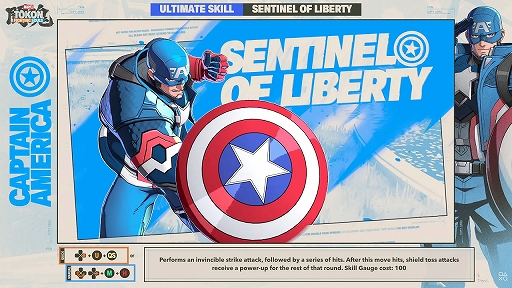 画像ギャラリー No.005のサムネイル画像 / 「MARVEL Tōkon: Fighting Souls」，キャプテン・アメリカのさまざまな技を紹介するキャラクターガイド動画を公開