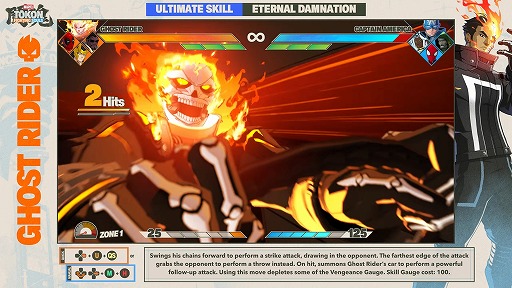 画像ギャラリー No.006のサムネイル画像 / 「マーベル闘魂」，復讐の炎で敵を焼き尽くす「ゴーストライダー」ガイド動画を公開。固有ゲージ「VENGENCE GAUGE」の管理がカギになる