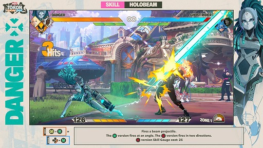 画像ギャラリー No.003のサムネイル画像 / 「マーベル闘魂」，トレーニング施設が自我を持った「デンジャー」のガイド動画を公開。ホバー＆設置の技量が問われるテクニカルキャラクターに