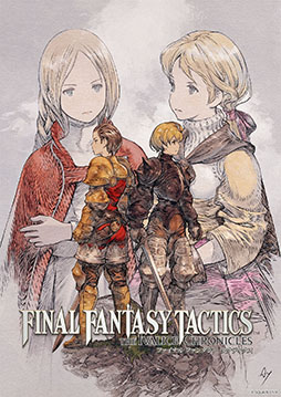 画像ギャラリー No.002のサムネイル画像 / 「FFタクティクス - イヴァリース クロニクルズ」家庭用ゲーム機向けに発売。エンハンスドとクラシックを搭載した“決定版”