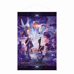 画像ギャラリー No.007のサムネイル画像 / 「仁王3」「NINJA GAIDEN 4」「ゼルダ無双 封印戦記」の試遊台を設置。コーエーテクモゲームス，「東京ゲームショウ2025」出展情報を公開