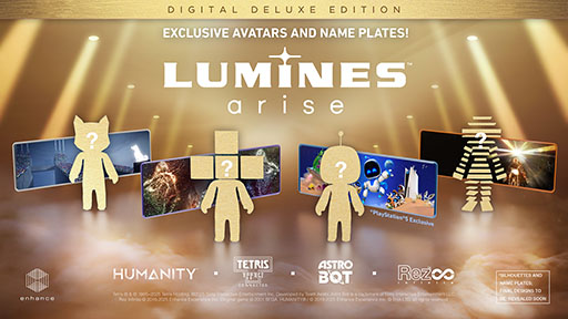 画像ギャラリー No.003のサムネイル画像 / PC＆PS5向けパズルゲーム「Lumines Arise」，11月11日に世界同時リリース決定。シングル/マルチを楽しめるデモ版も期間限定で公開に