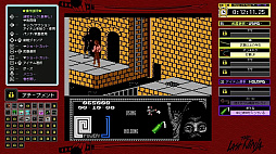 ジャレコレ ファミコン編：The Last Ninja