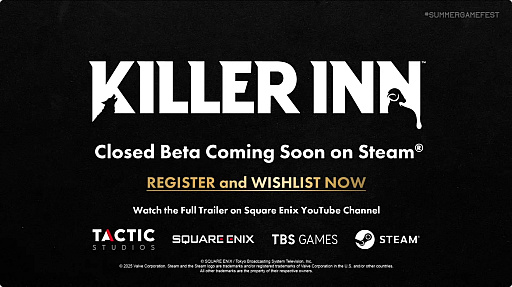 画像ギャラリー No.022のサムネイル画像 / 非対称チーム対戦の新作タイトル「KILLER INN」が発表に。狼は誰なのか，痕跡を頼りにあぶりだす推理ゲーム