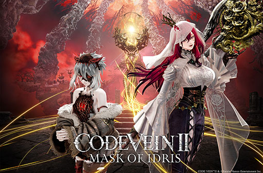 画像ギャラリー No.001のサムネイル画像 / 「CODE VEIN II」，DLC「Mask of Idris」の情報が公開に。キャラクターや物語の概要，新たなキービジュアルを掲載