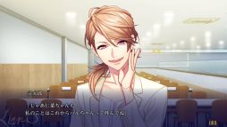 画像ギャラリー No.003のサムネイル画像 / バンドマンとの恋愛を描くADV「DYNAMIC CHORD feat.Liar-S Remaster edition」，物語の序盤が遊べる体験版を配信開始