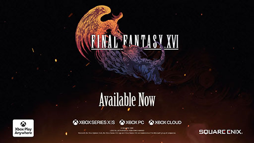 画像ギャラリー No.001のサムネイル画像 / Switch 2/Xbox版「FFVII REMAKE INTERGRADE」，今冬リリース決定。Xbox版「FINAL FANTASY XVI」は本日発売