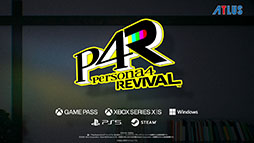 画像ギャラリー No.004のサムネイル画像 / 「ペルソナ4 リバイバル」，Steam＆PS Storeでストアページを開設。ウィッシュリスト登録の受付も開始に