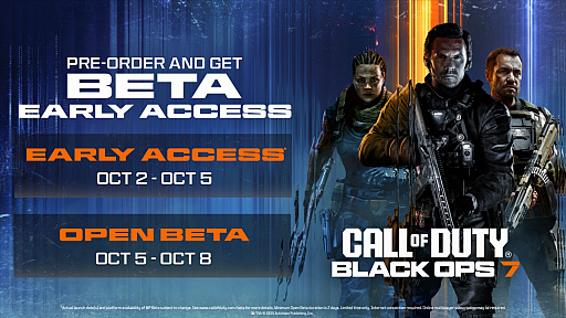 画像ギャラリー No.002のサムネイル画像 / βテスト開催が迫る「Call of Duty: Black Ops 7」をプレビューイベントでチェック。マルチプレイヤーモードのディテールを紹介