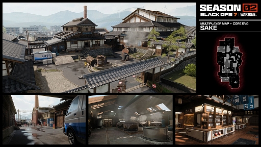 画像ギャラリー No.003のサムネイル画像 / 「Call of Duty: Black Ops 7」，日本の酒造工場をモデルにしたマップ「SAKE」など，新マップ4種を紹介する最新トレイラーを公開